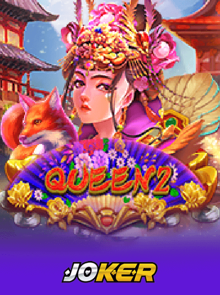 Cách chơi Xổ Số Online hiệu quả, thắng lớn mỗi ngày